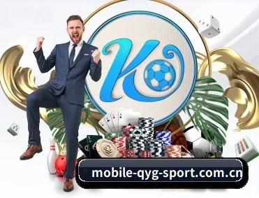 mobile-qyg-sport.com.cn APP